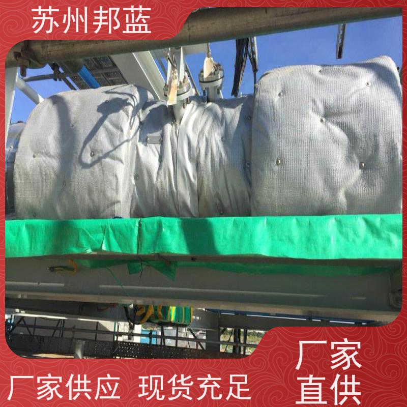 邦蓝 节能省耗 汽轮机保温套 可循环使用 精雕细琢