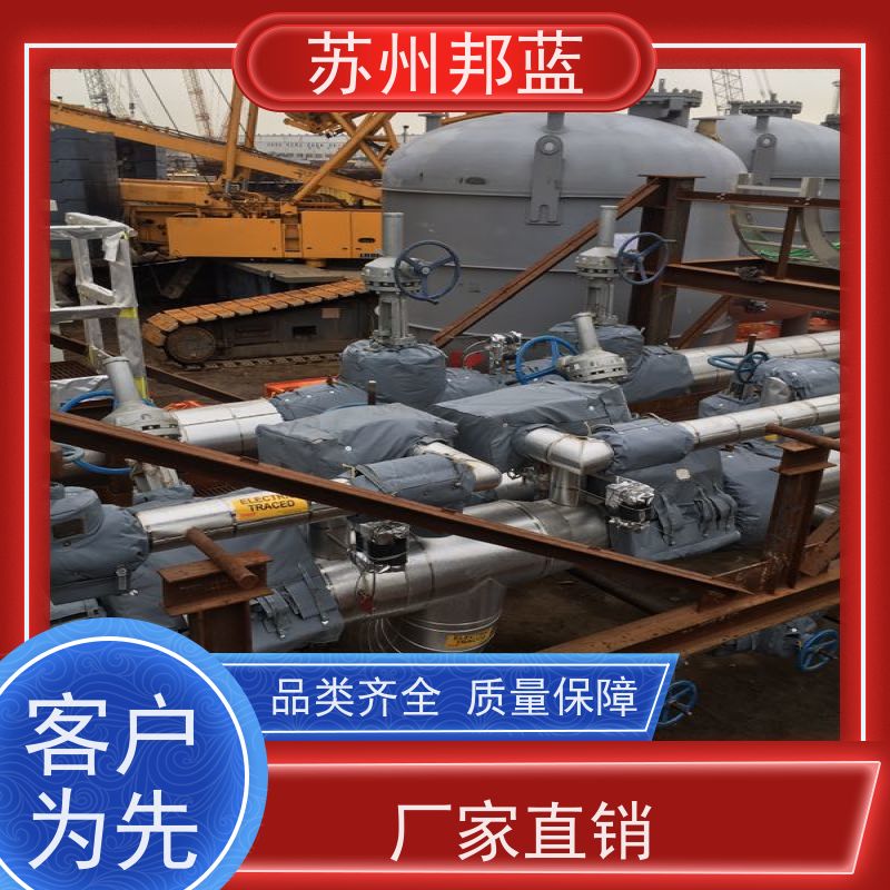 邦蓝科技 循环使用 汽轮机保温套 优秀团队 设计漂亮