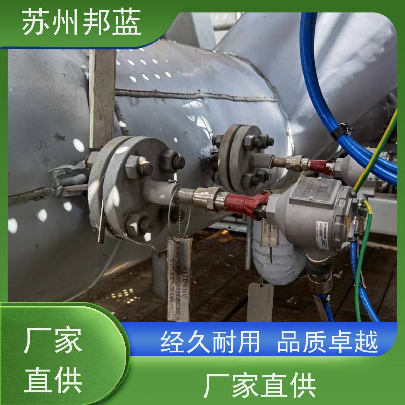 邦蓝科技 双证齐全 可拆卸保温衣 切断阀 精雕细琢