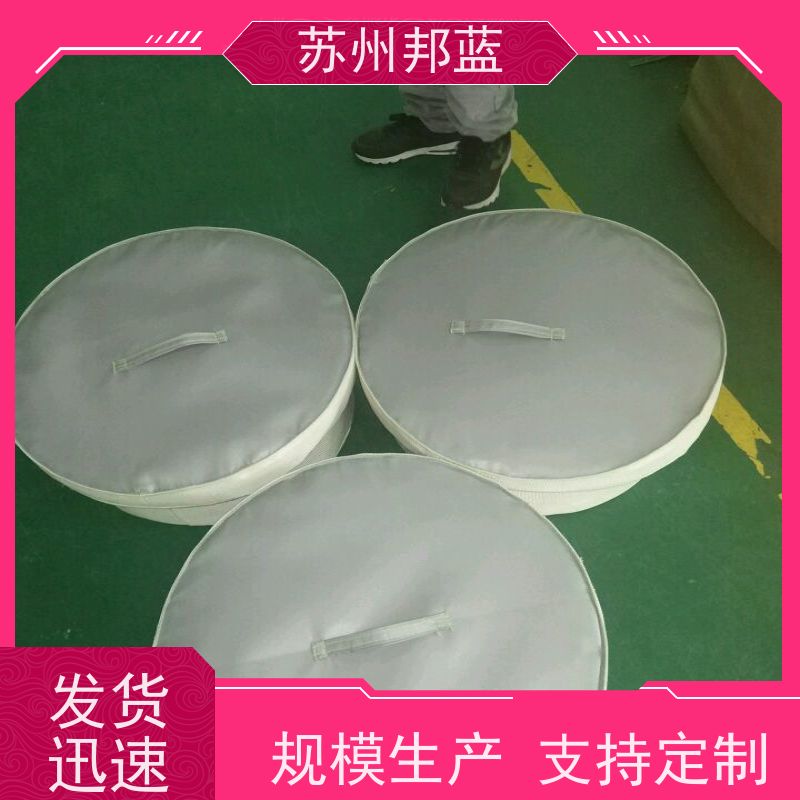 邦蓝科技 双证齐全 可拆卸保温套 可循环使用 排名