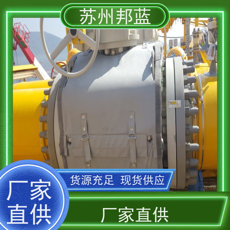 邦蓝科技 1709认证 可拆卸保温套 可循环使用 服务好