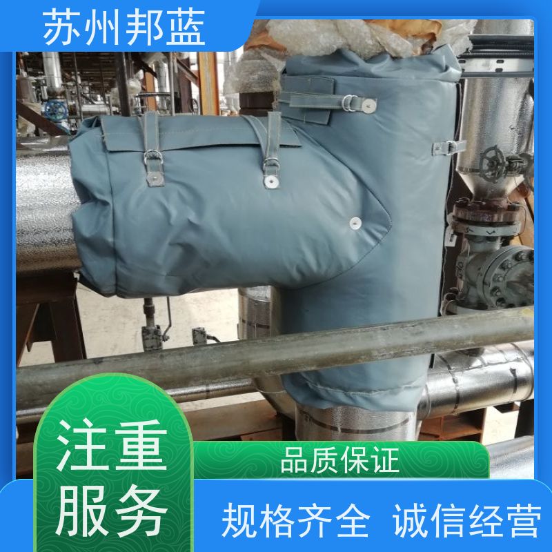 邦蓝科技 循环使用 柔性防火罩 可拆卸 设计漂亮
