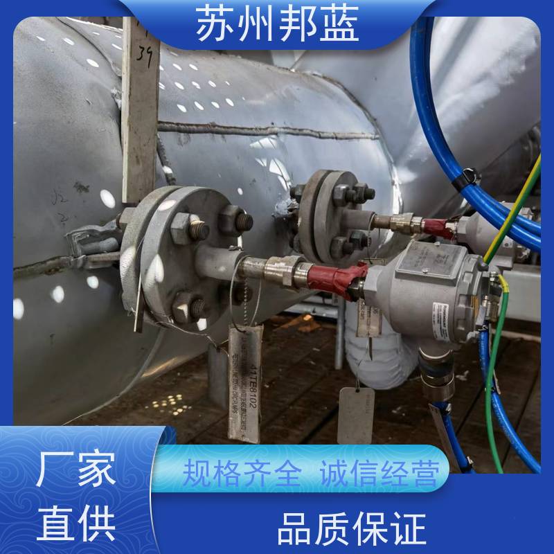 邦蓝科技 1709认证 可拆卸保温衣 服务好 精雕细琢