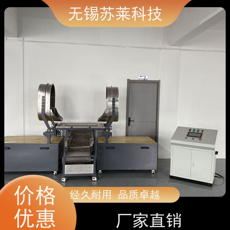 苏莱科技磁力研磨机针对镁合金机加件去焊斑抛光清洗