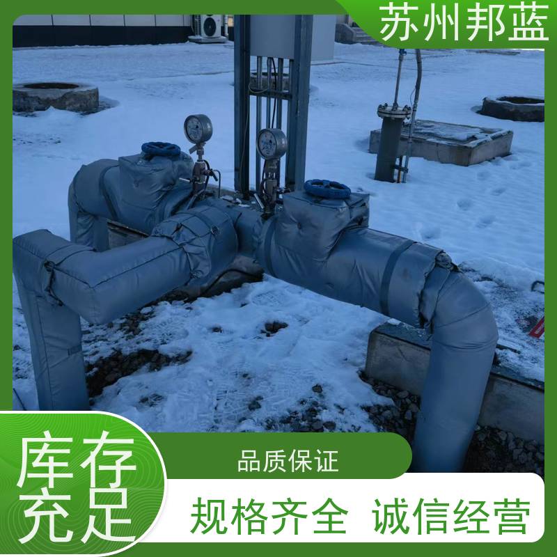 邦蓝科技 符合1709 硫化机保温套 罐区 精雕细琢