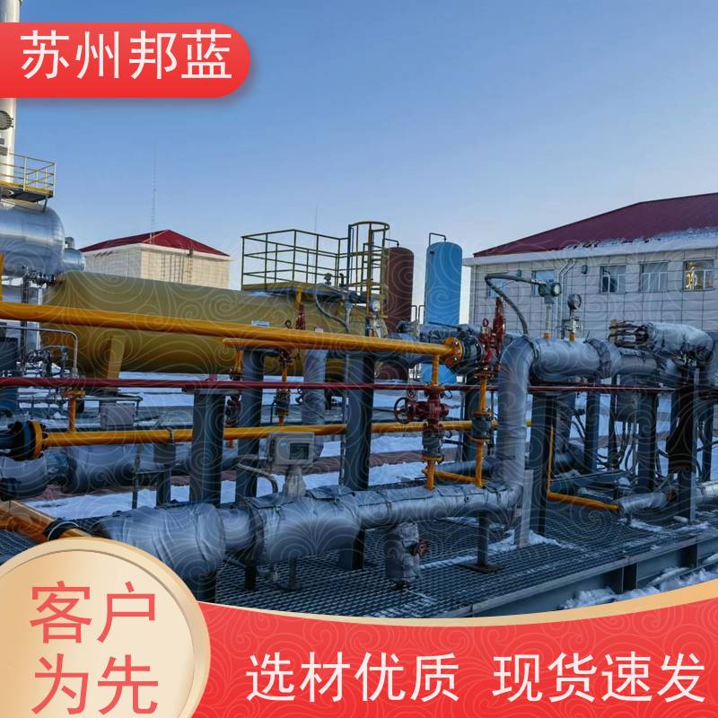 邦蓝科技 符合1709 柔性防火罩 切断阀 美观整洁