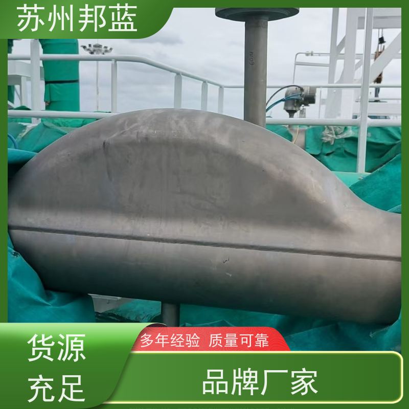 邦蓝科技 双证齐全 可拆卸保温衣 设计 精雕细琢