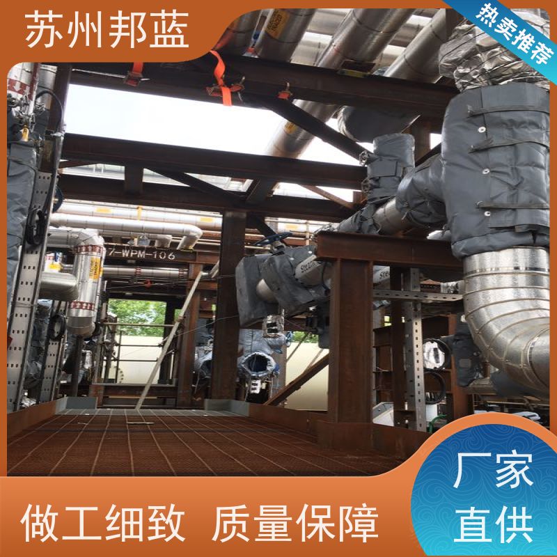 邦蓝科技 美观大气 管道保温衣 节能减排 精雕细琢