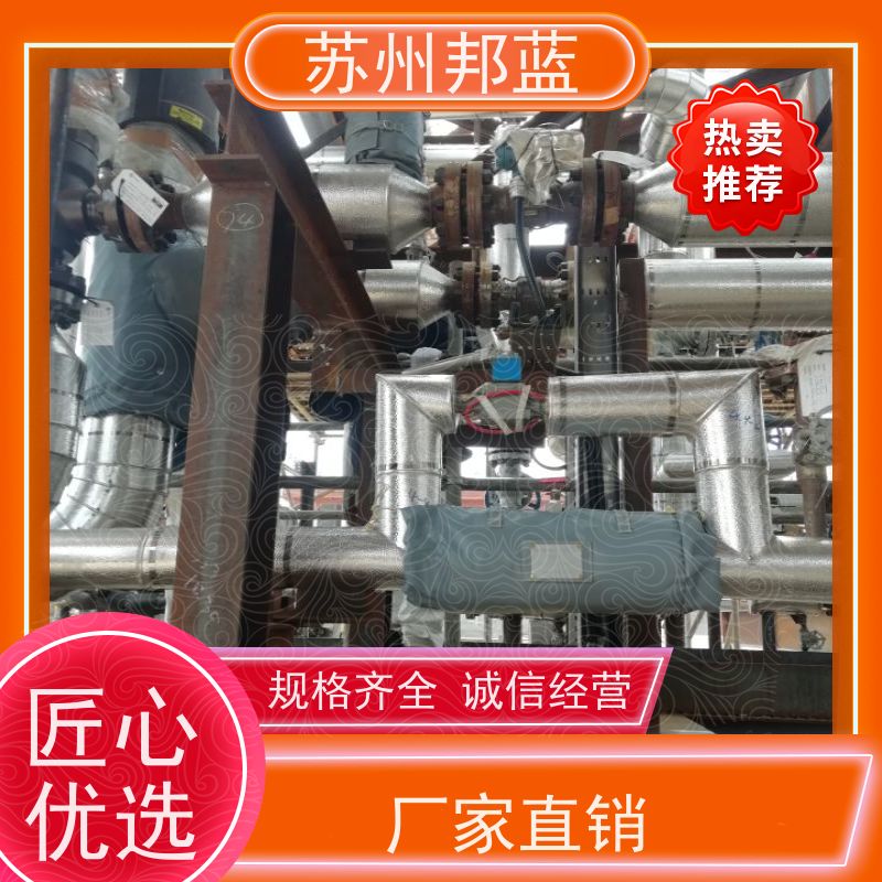 邦蓝 符合1709 执行器防火罩 优秀团队 美观整洁