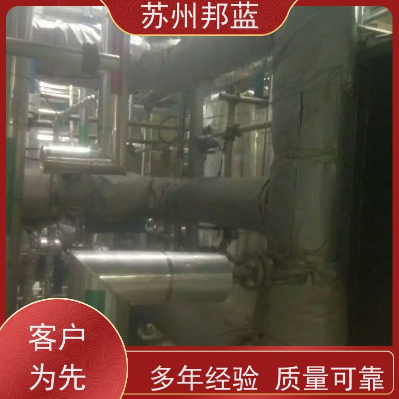 邦蓝 美观大气 硫化机保温套 循环使用 设计漂亮