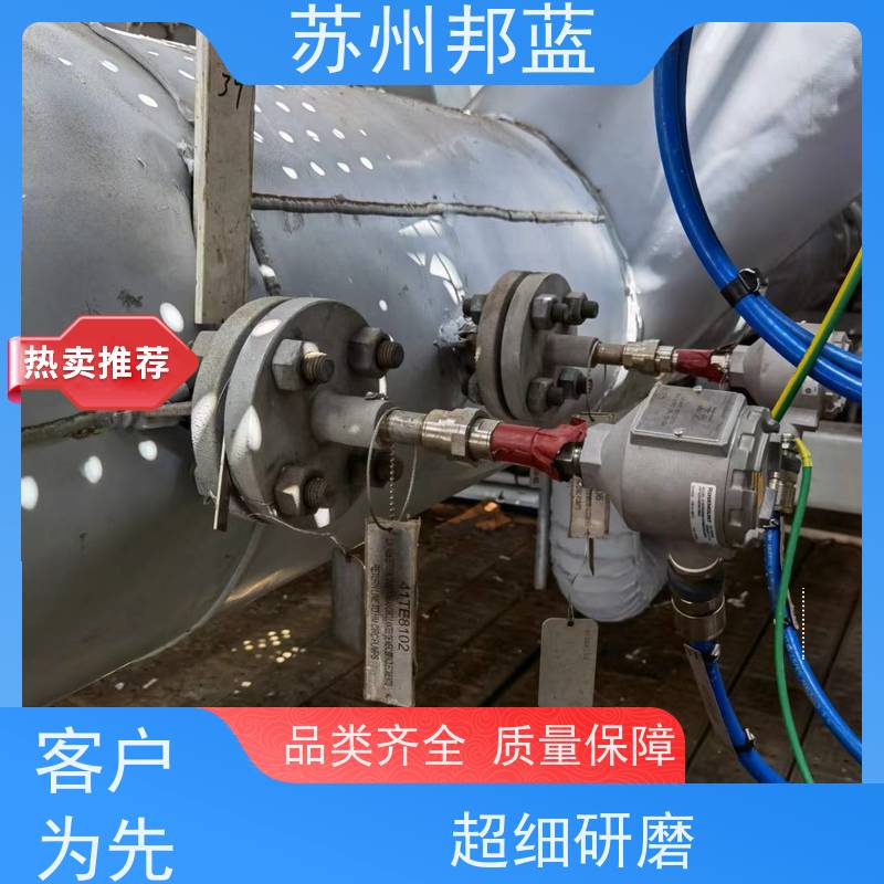 邦蓝 双证齐全 硫化机保温套 优秀团队 设计漂亮