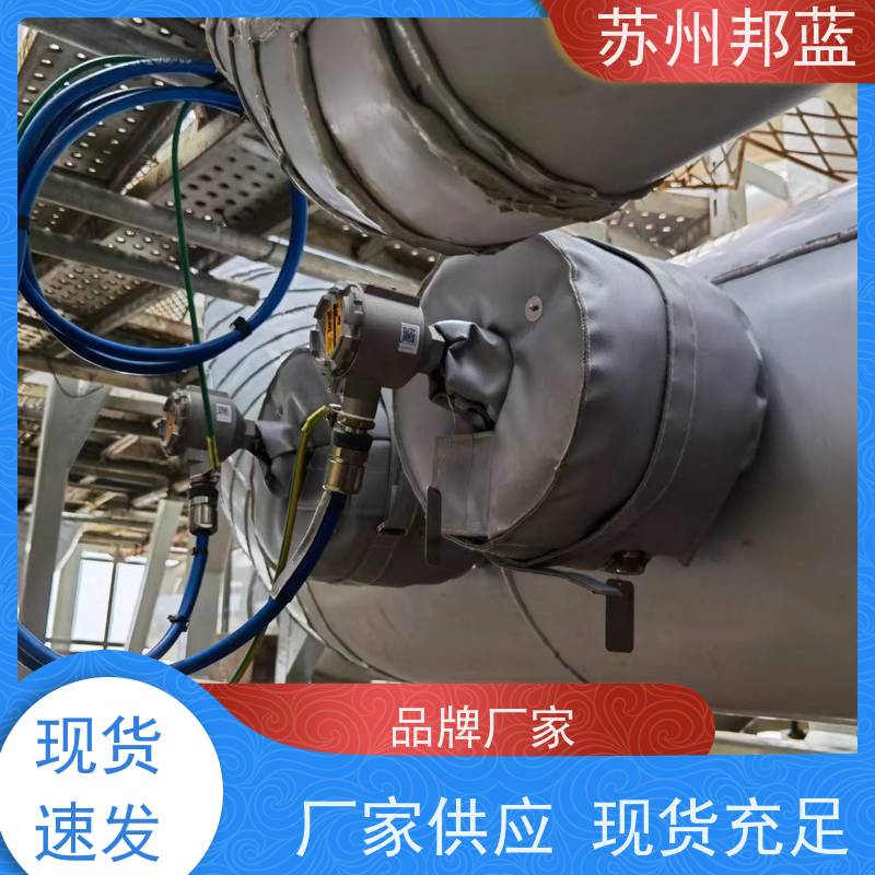 邦蓝科技 可拆卸 阀门保温套 可循环使用 口碑好