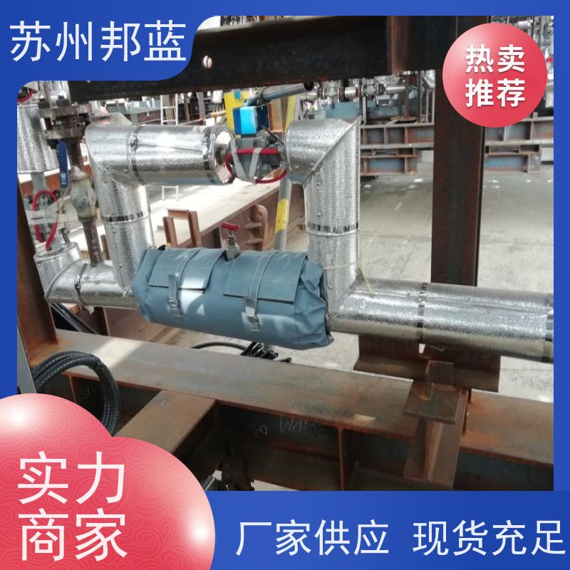 邦蓝科技 双证齐全 加热套 可循环使用 设计漂亮