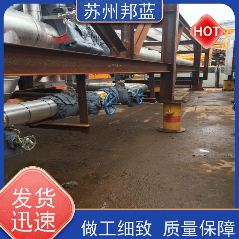 邦蓝科技 美观大气 可拆卸保温套 罐区 设计漂亮