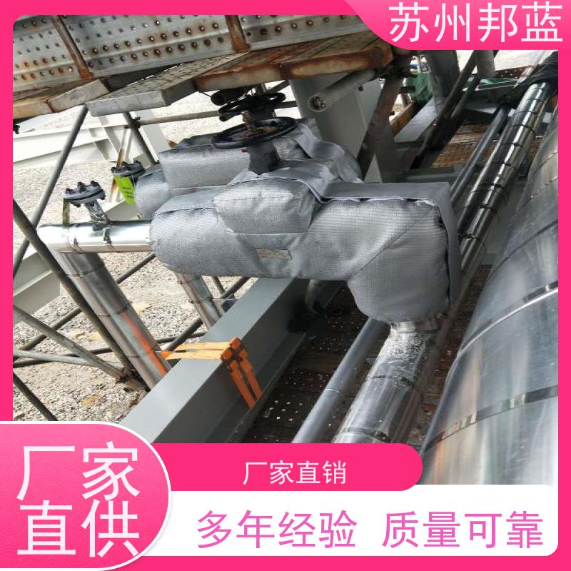 邦蓝 符合1709 可拆卸保温套 循环使用 精雕细琢