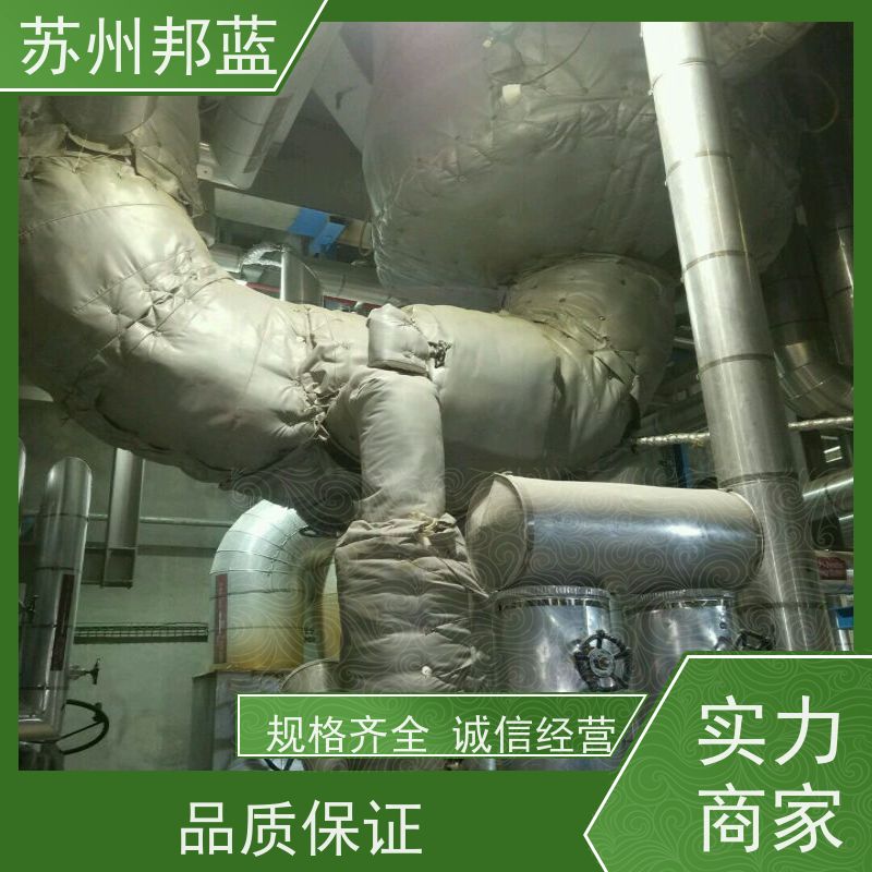邦蓝科技 1709认证 软保温 可循环使用 设计漂亮