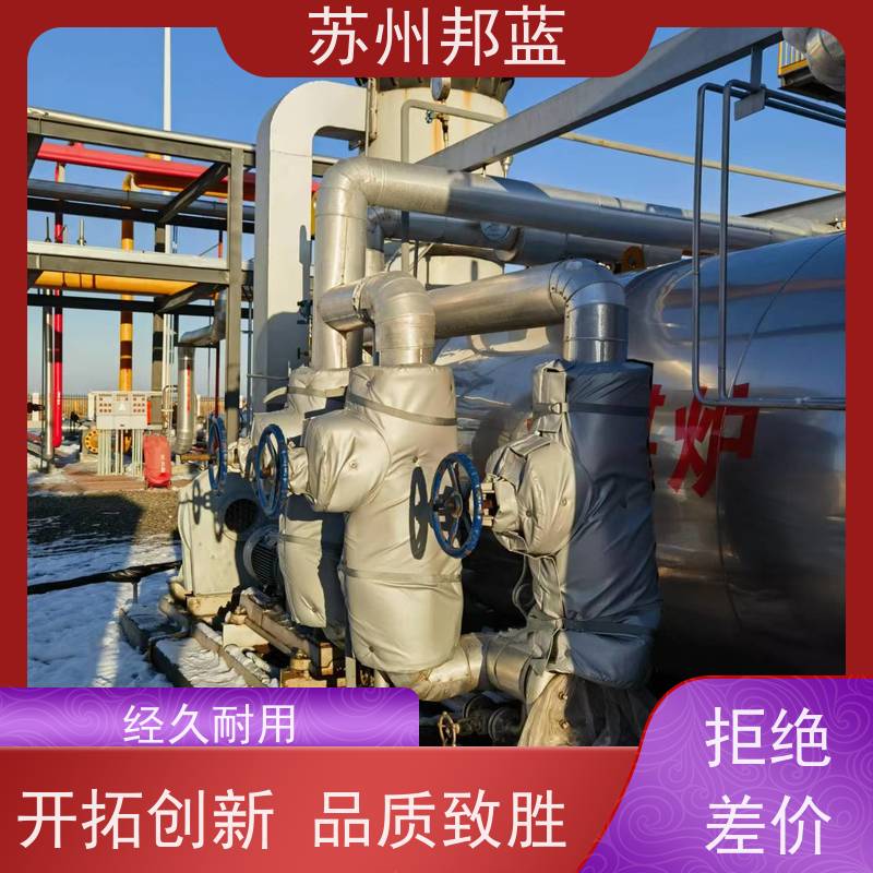 邦蓝 符合1709 执行器防火罩 节能减排 精雕细琢
