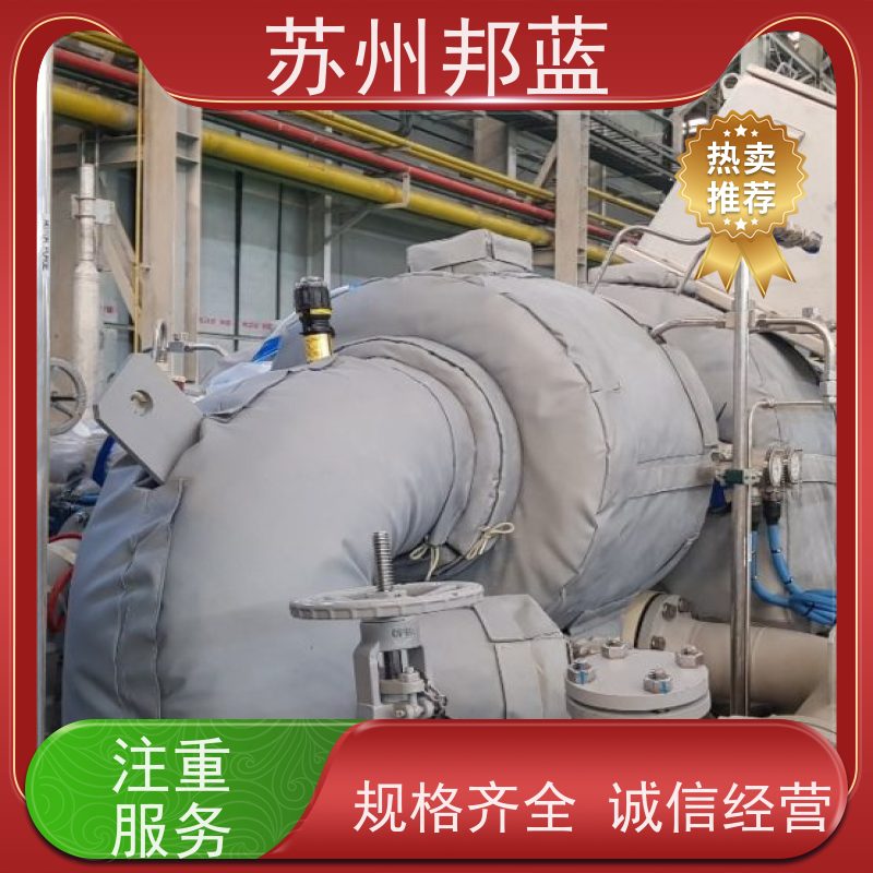 邦蓝科技 双证齐全 执行器防火罩 可循环使用 精雕细琢