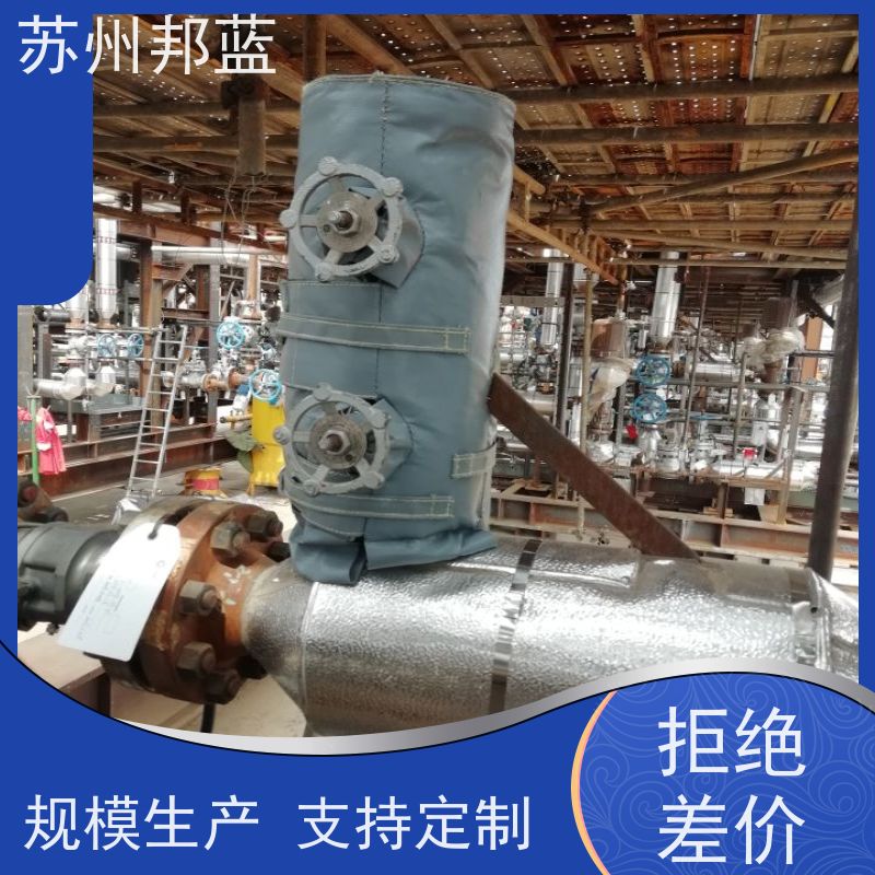 邦蓝科技 节能省耗 汽轮机保温套 可循环使用 排名