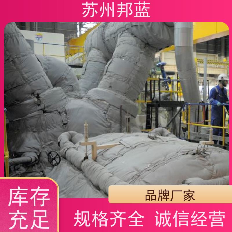 邦蓝科技 循环使用 执行器防火罩 服务好 精雕细琢