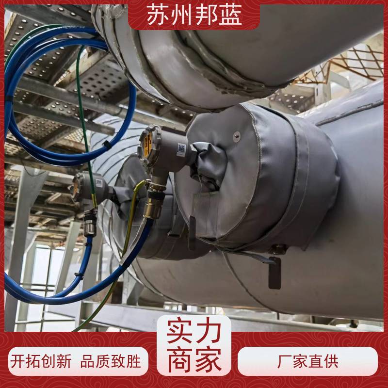 邦蓝科技 可拆卸 硫化机保温套 循环使用 服务好