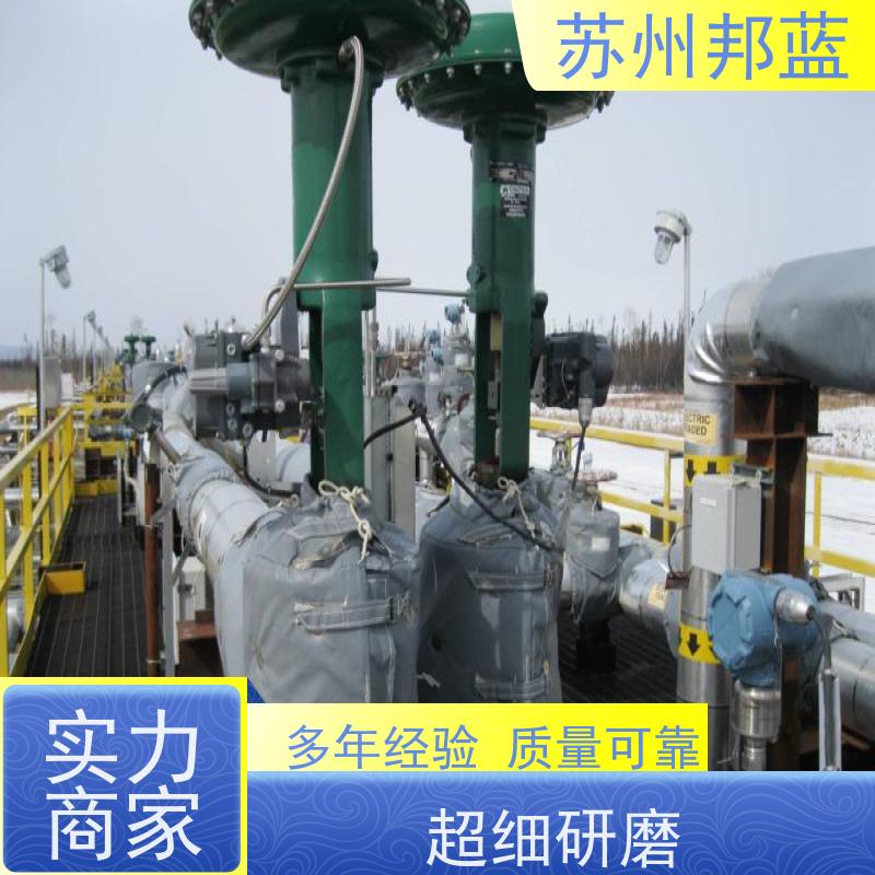 邦蓝科技 美观大气 硫化机保温套 优秀团队 精雕细琢