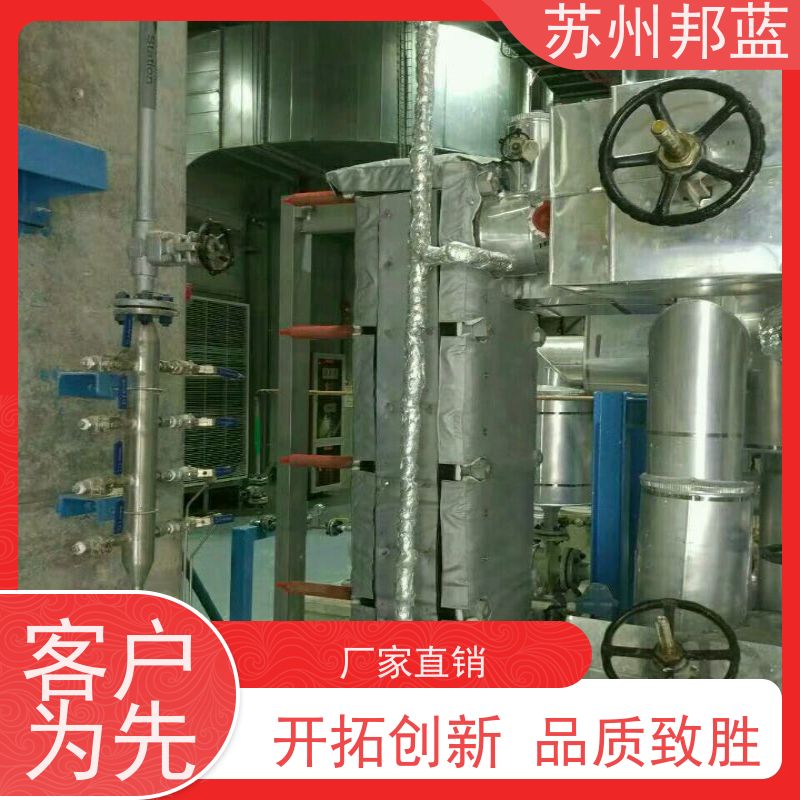 邦蓝科技 符合1709 可拆卸保温套 循环使用 口碑好