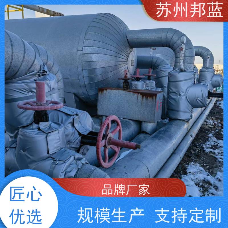 邦蓝 循环使用 可拆卸保温套 优秀团队 精雕细琢