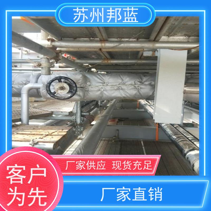 邦蓝科技 双证齐全 软保温 可循环使用 外观好看