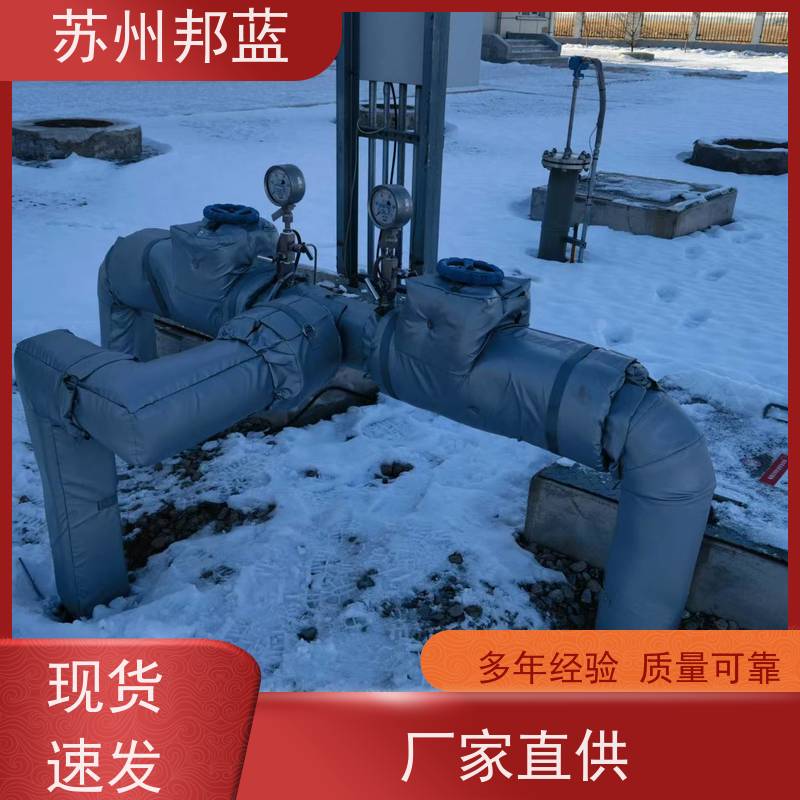 邦蓝科技 循环使用 执行器防火罩 整洁 外观好看