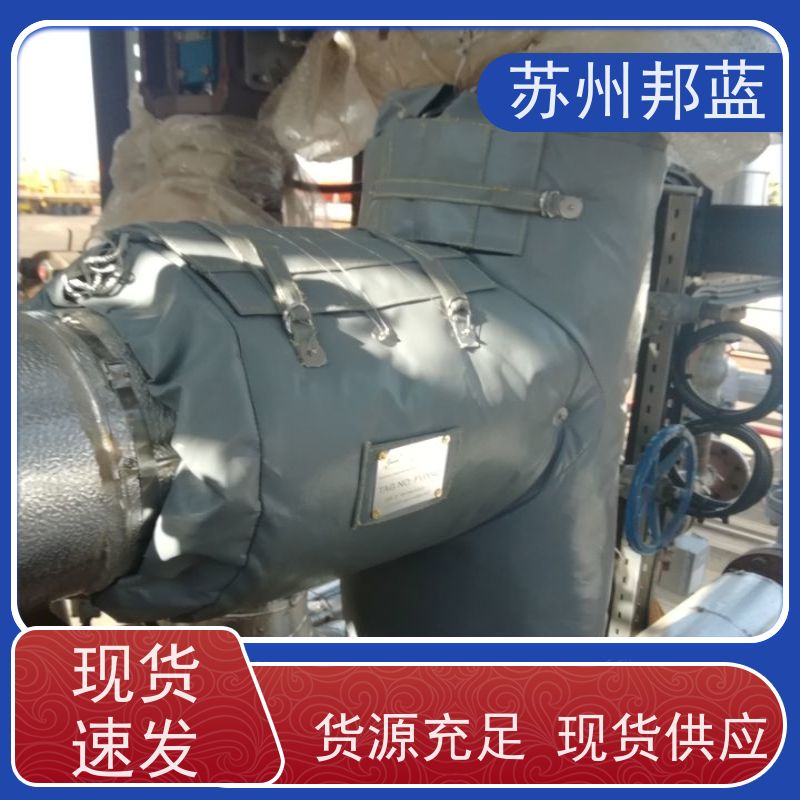 邦蓝科技 符合1709 可拆卸保温套 可循环使用 设计漂亮