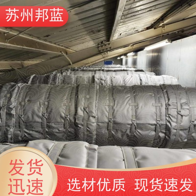邦蓝科技 符合1709 可拆卸保温套 美观 精雕细琢