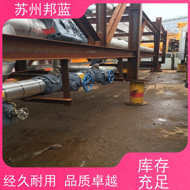 邦蓝科技 节能省耗 可拆卸保温套 优秀团队 外观好看