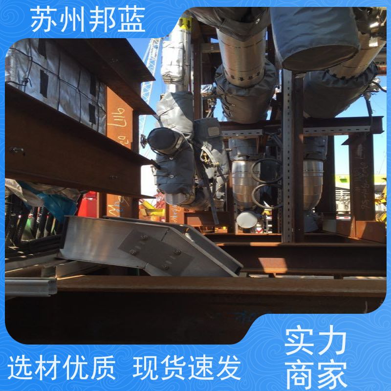 邦蓝 节能省耗 执行器防火罩 可循环使用 外观好看