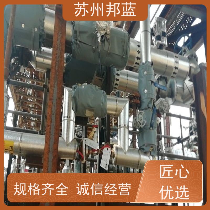 邦蓝 符合1709 汽轮机保温套 节能减排 精雕细琢