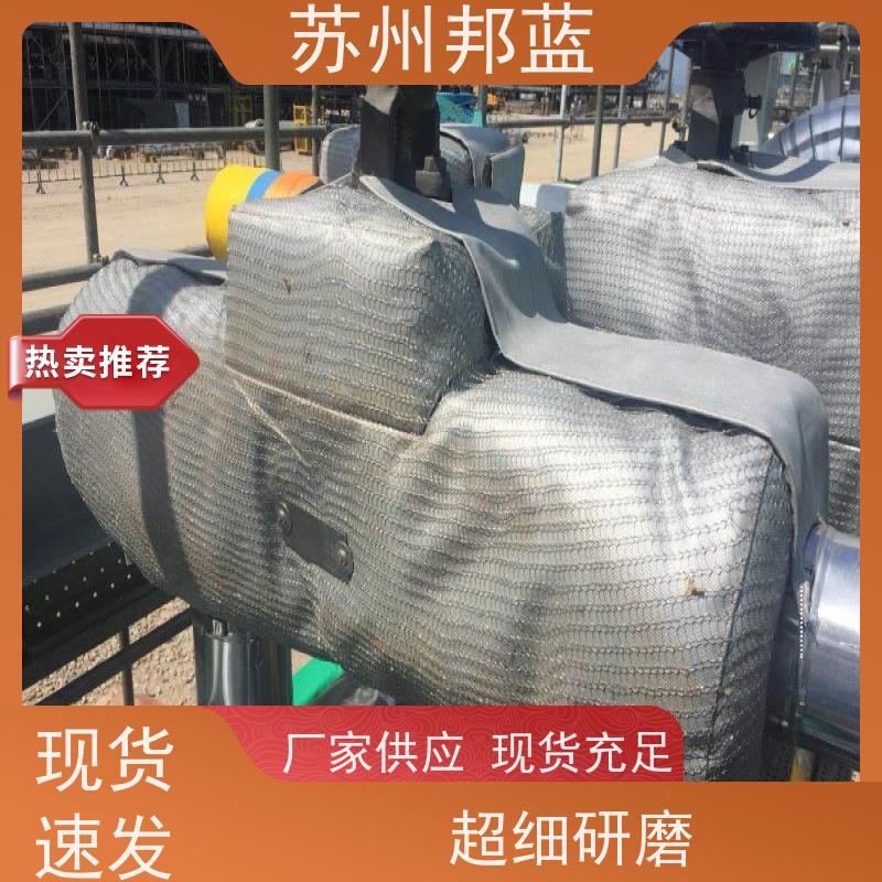 邦蓝 节能省耗 汽轮机保温套 可循环使用 服务好