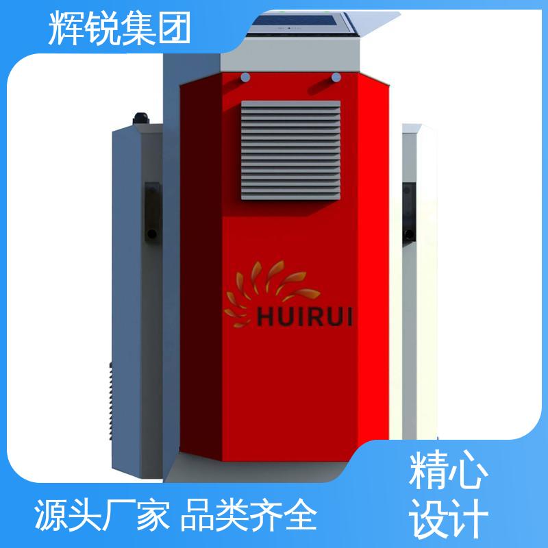 图6