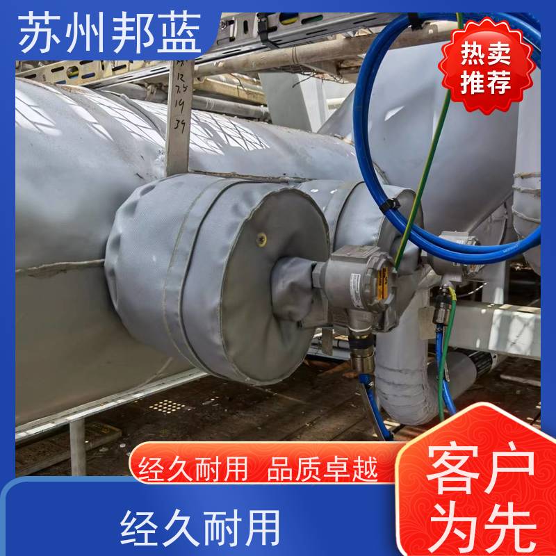 邦蓝科技 可拆卸 阀门保温套 可循环使用 服务好
