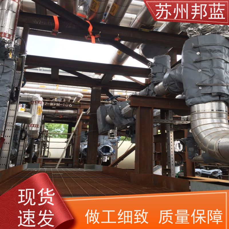 邦蓝科技 符合1709 汽轮机保温套 循环使用 美观整洁