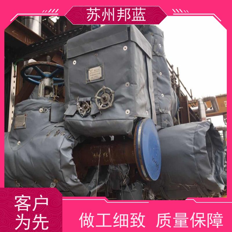 邦蓝科技 美观大气 可拆卸保温套 优秀团队 排名