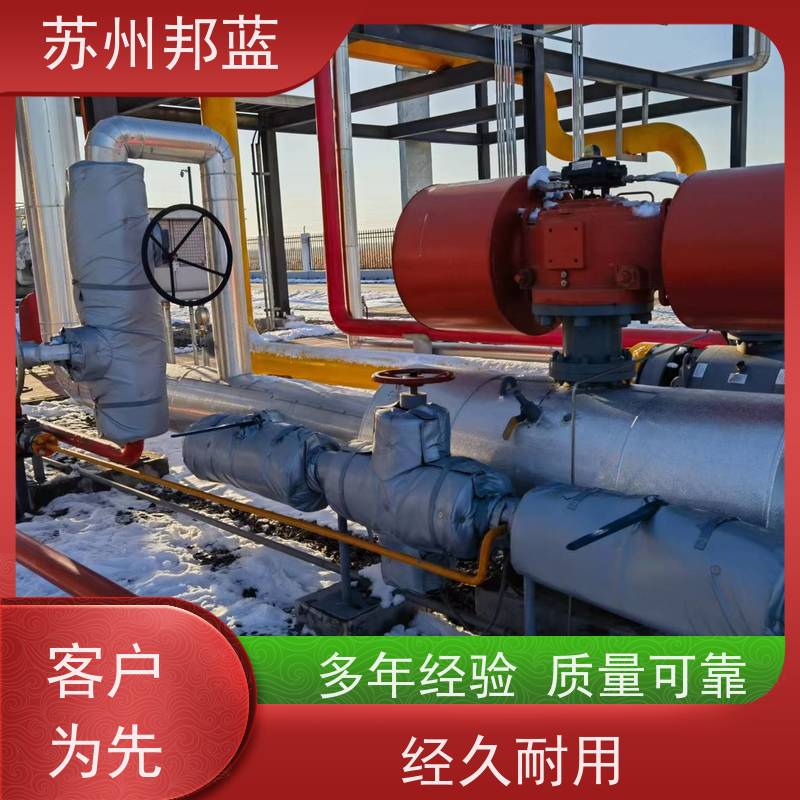 邦蓝科技 1709认证 汽轮机保温套 可拆卸 美观整洁