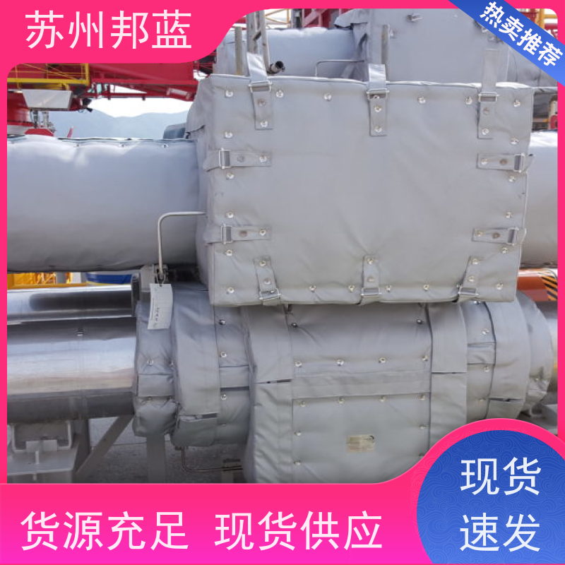 邦蓝科技 节能省耗 柔性防火罩 循环使用 精雕细琢
