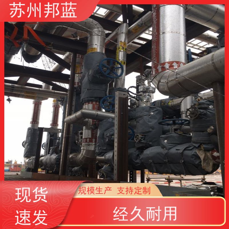 邦蓝科技 循环使用 硫化机保温套 罐区 外观好看