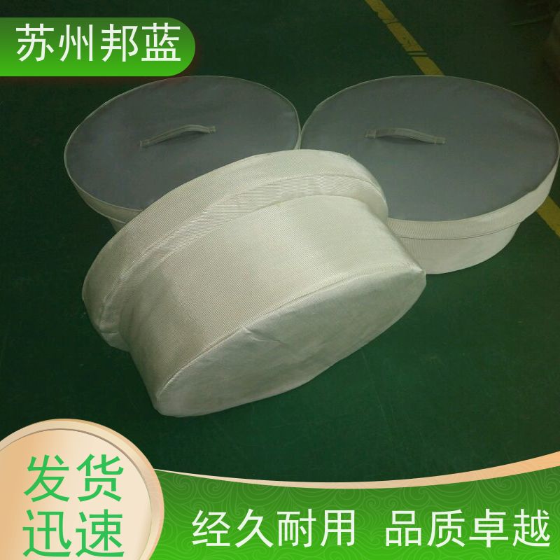 邦蓝科技 符合1709 执行器防火罩 可拆卸 精雕细琢