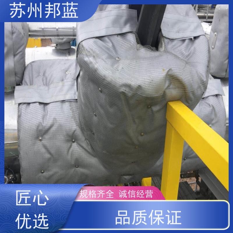 邦蓝科技 1709认证 可拆卸保温套 循环使用 服务好