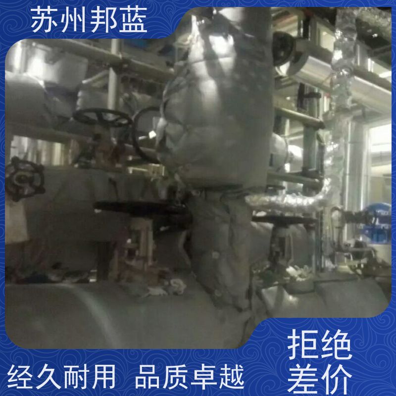 邦蓝科技 双证齐全 执行器防火罩 节能减排 外观好看