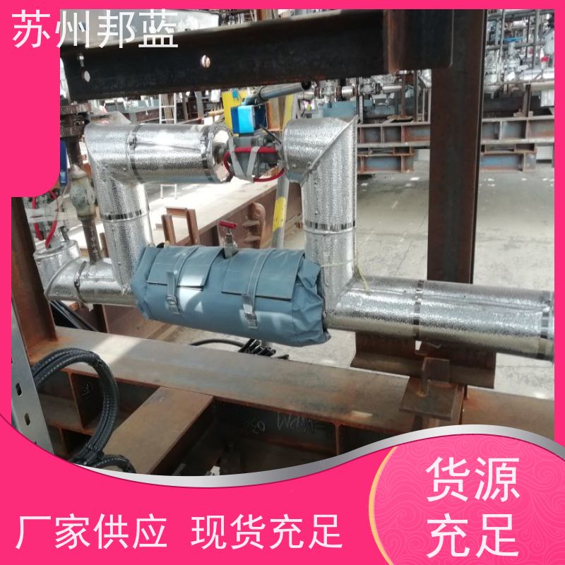 邦蓝科技 美观大气 柔性防火罩 优秀团队 设计漂亮