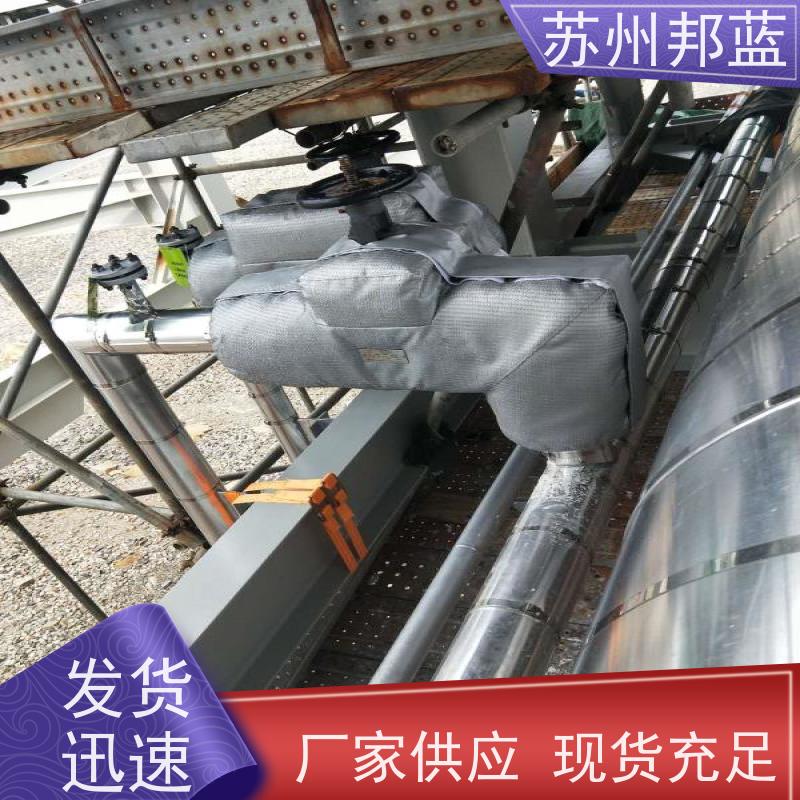 邦蓝 美观大气 硫化机保温套 可循环使用 外观好看
