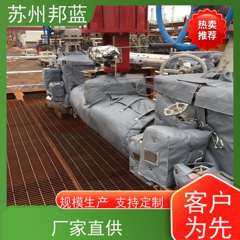 邦蓝科技 符合1709 管道保温衣 服务好 精雕细琢