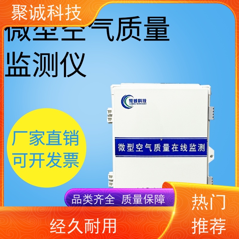 图6